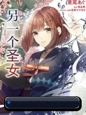 国际瓜田开拓